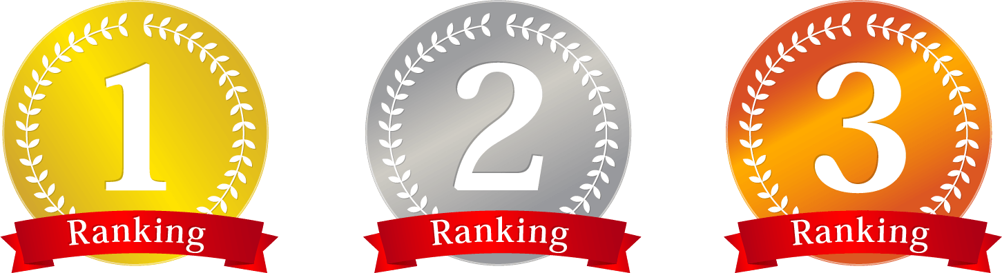 ランキング 10位イラスト無料イラスト・フリー素材なら「イラストAC」