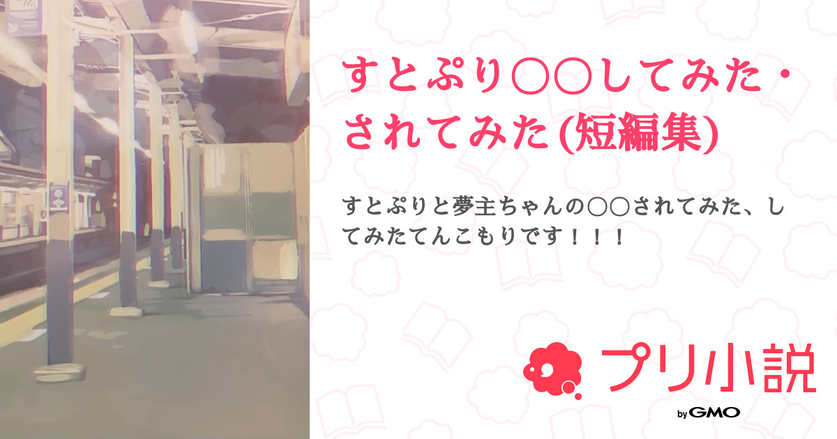 豆乳フェス2025 キッコーマン豆乳が贈る！新宿で出会う“未体験”グルメの祭典MONOLAB