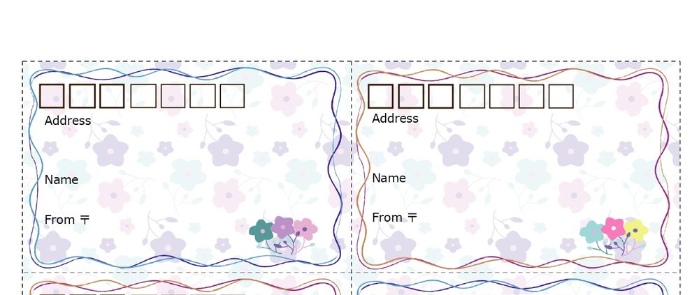 自分で住所のシールを作るなら宛名ラベルのテンプレートがおすすめ！Excel・Wordで簡 イラストボックス「プレミアム」テンプレート