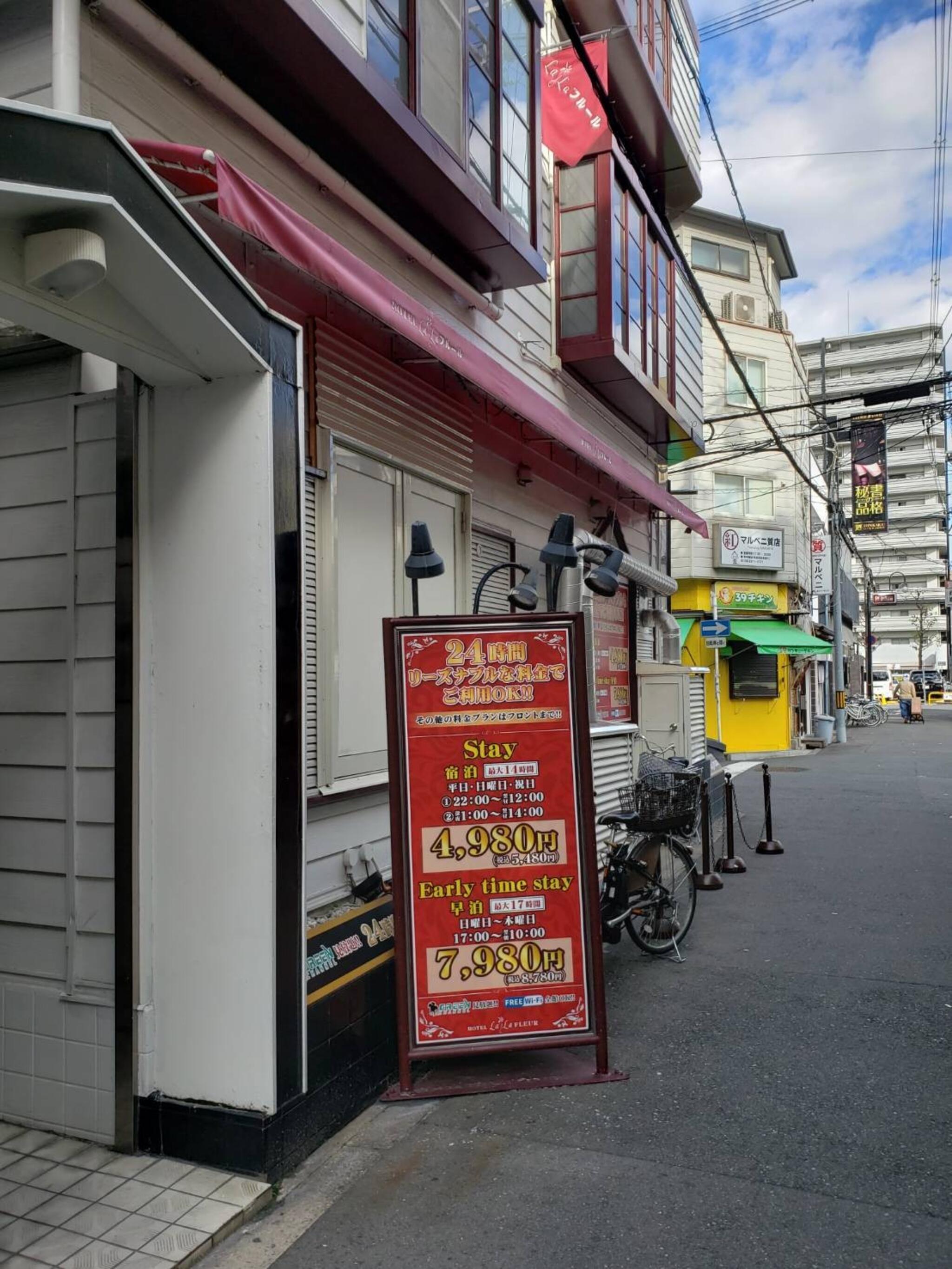 ラブホテル】(10)The Sun(ザ・サン) | 福岡県福岡市中央区に存在するディープな街「春吉」にある「色んなお店」を勝手に紹介するブログ