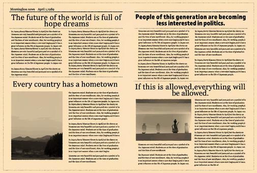 無料写真新聞を読んでいるビジネスマンパブリックドメインQ：著作権フリー画像素材集