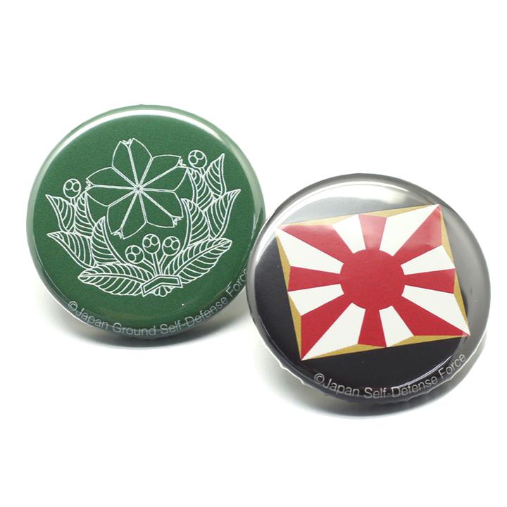 レトロ可愛い『純喫茶オフロパウダー』『刺繍缶バッジ』が発売！メロンソーダやホットケーキ、カラメルプリンなど☆ 詳細記事SGS109