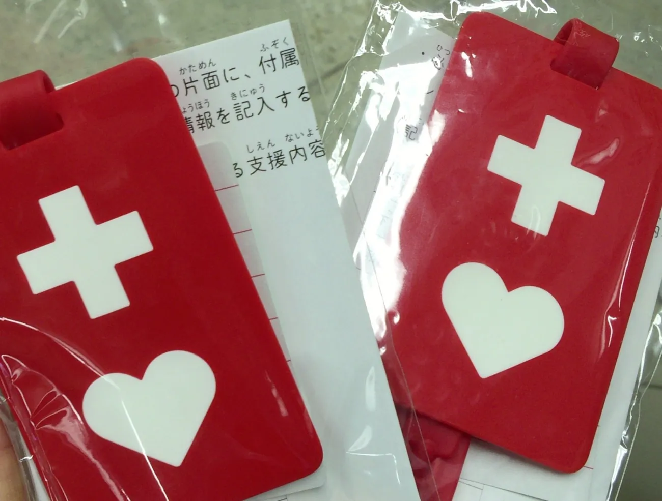 十字架のロゴロゴ検索一覧 33件中 1件～72 件目ロゴタンク