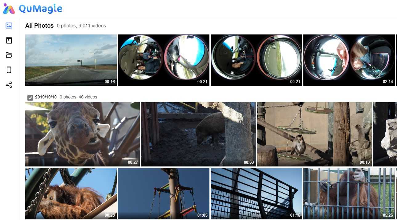 サムネイル 画像の縮小版 が表示されない場合の対処方法: 青い空のブログ