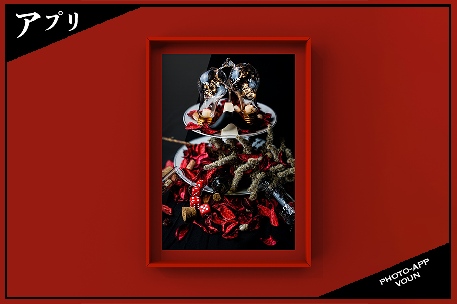 無料 写真フレームアプリおすすめ10選。写真にフレームをつける方法も解説セレクト