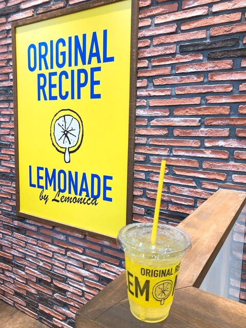 通算56店舗目【兵庫県姫路市初出店】「LEMONADE by Lemonica(レモネードbyレモニカ)」がイオンモール姫路リバーシティーに11月18日(水)グランドオープン 