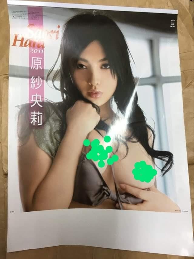 咲原さおり さん（CLUB-RH9 チューンドPRO