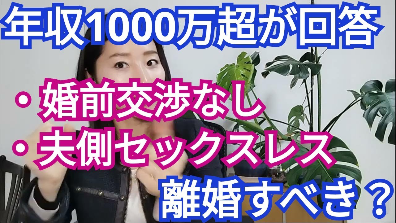 Yahoo!知恵袋で爆笑した質問解答を教えて | ガールズちゃんねる