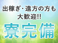 多摩センター駅のレストランウェディング・料亭の結婚式特集｜口コミで人気の結婚式場を厳選！【ウエディングパーク】