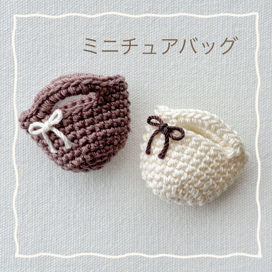 試作品価格flower bag♡バッグ トートバッグ 編み物 ハンドメイド - メルカリ