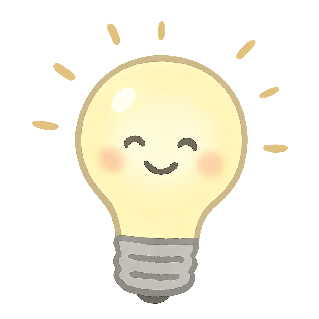 いろいろな電球ボトルのイラストかわいいフリー素材集 いらすとや