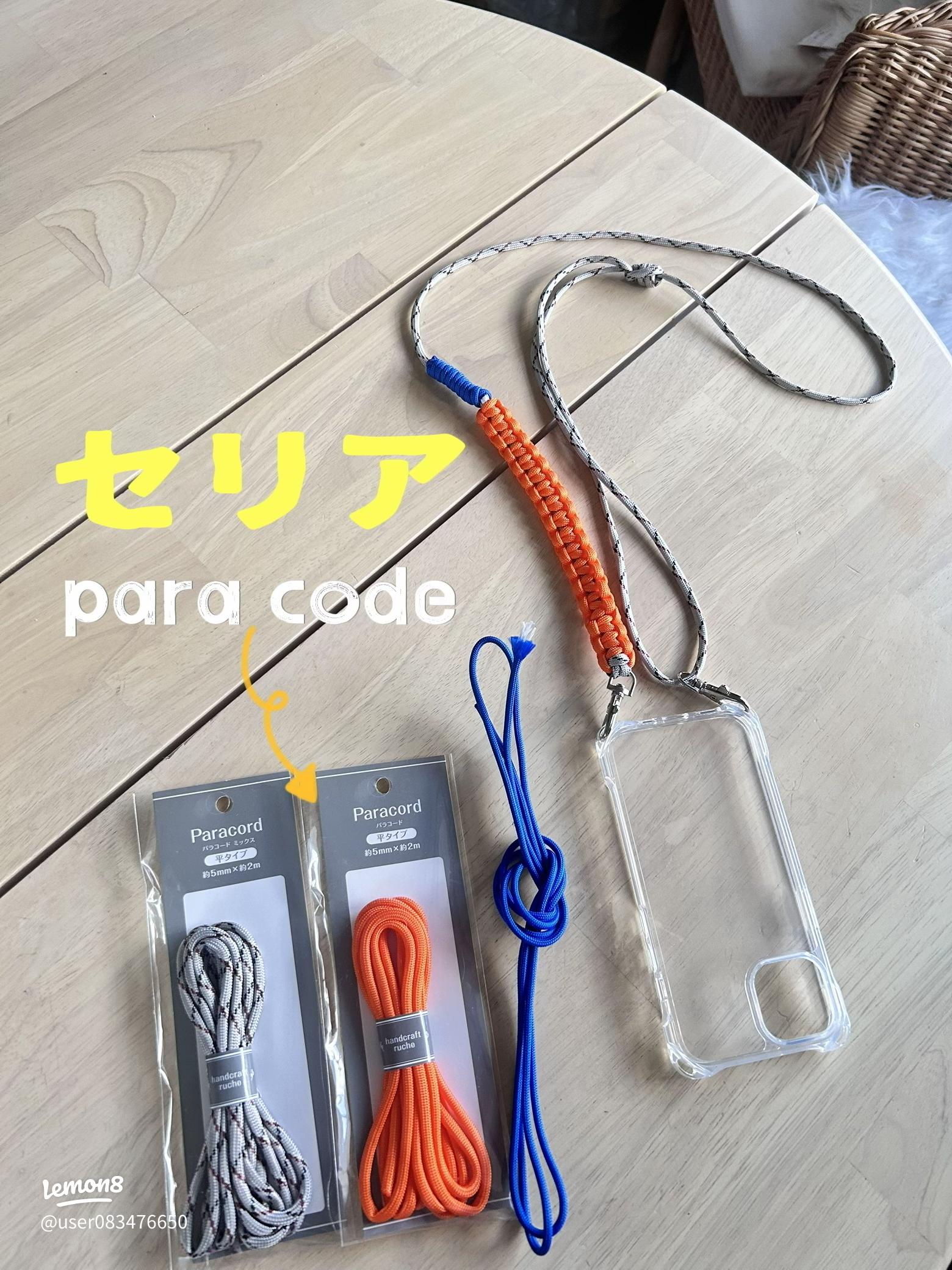 大人気お花ストラップ カラーカスタム自由 パラコードスマホショルダー スマホショルダー パラコードストラップ パラコード 携帯ストラップ Elena通販 15816416Creema クリーマ