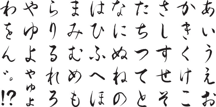 JTCフリー行書M和文・欧文・デザイン書体のダウンロード販売フォントファクトリ