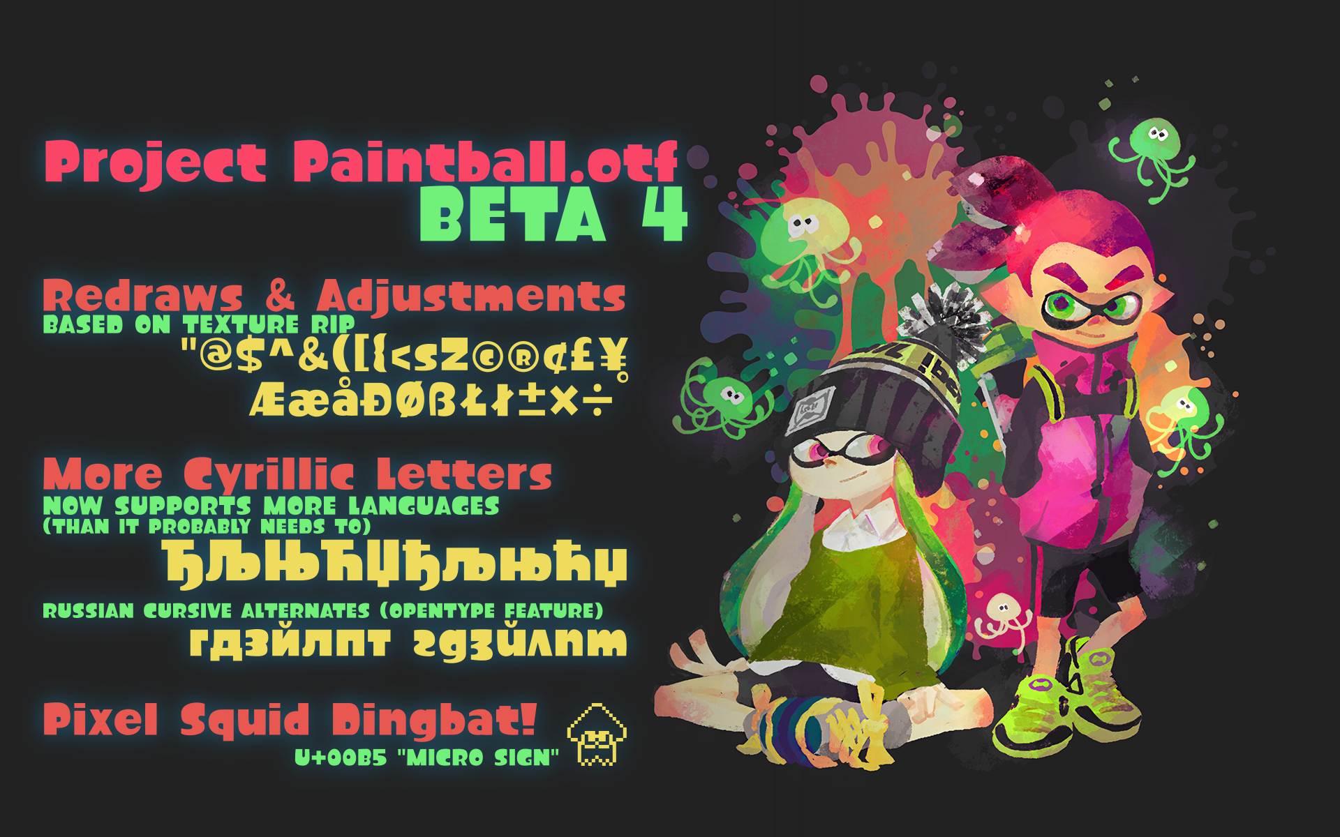 ドラゴンボール風の無料おすすめフォント17選 ダウンロード可 フリーフォントブック