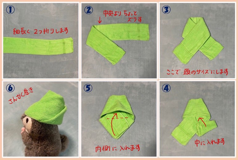 タオルねじりはちまきの巻き方講座 - 粋に祭りに参加するための祭塾