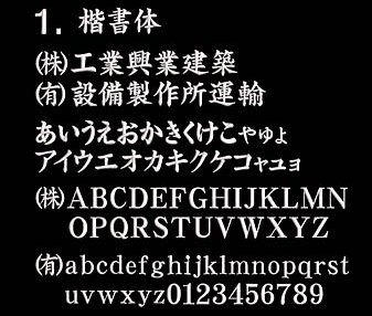 Gigi 機械刺繍フォント - 即時ダウンロード - Etsy 日本