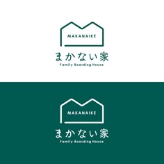 無料の研究室ロゴデザインDesignEvo ロゴメーカ