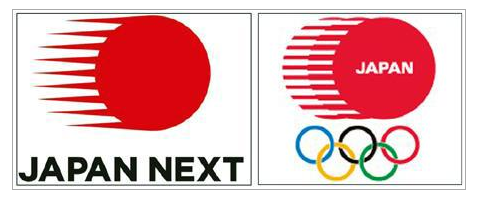 ロゴマークやキャラクターなどの図形を商標登録する際の類似性判断のポイントよくある質問商標登録専門ルピナス弁理士事務所大阪-神戸-京都から全国に対応