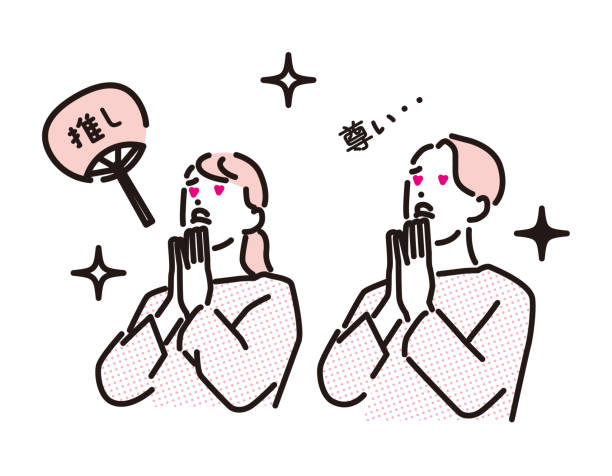 思考集中アイコンアウトラインベクトル。頭脳。ヒューマンインテリジェンスの写真素材・画像素材 Image 174442516