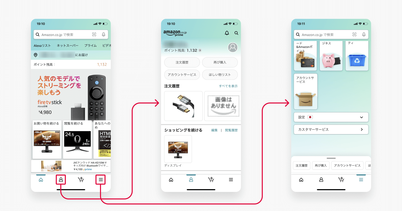 Androidアプリのアイコンを変更する方法 好きな画像もアイコンに設定できるアプリオ