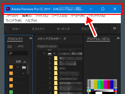 イラレで作業中にパネルやツールバーが消えてしまったときの対処法椿屋