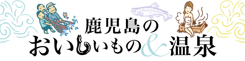 去年よりは少ないものの、まずまずの予想」一本釣りカツオ初水揚げ 気仙沼港は28年連続生鮮カツオ水揚げ日本一を目指す「勝浦に負けない相場を作りながら流れを気仙沼に」宮城 