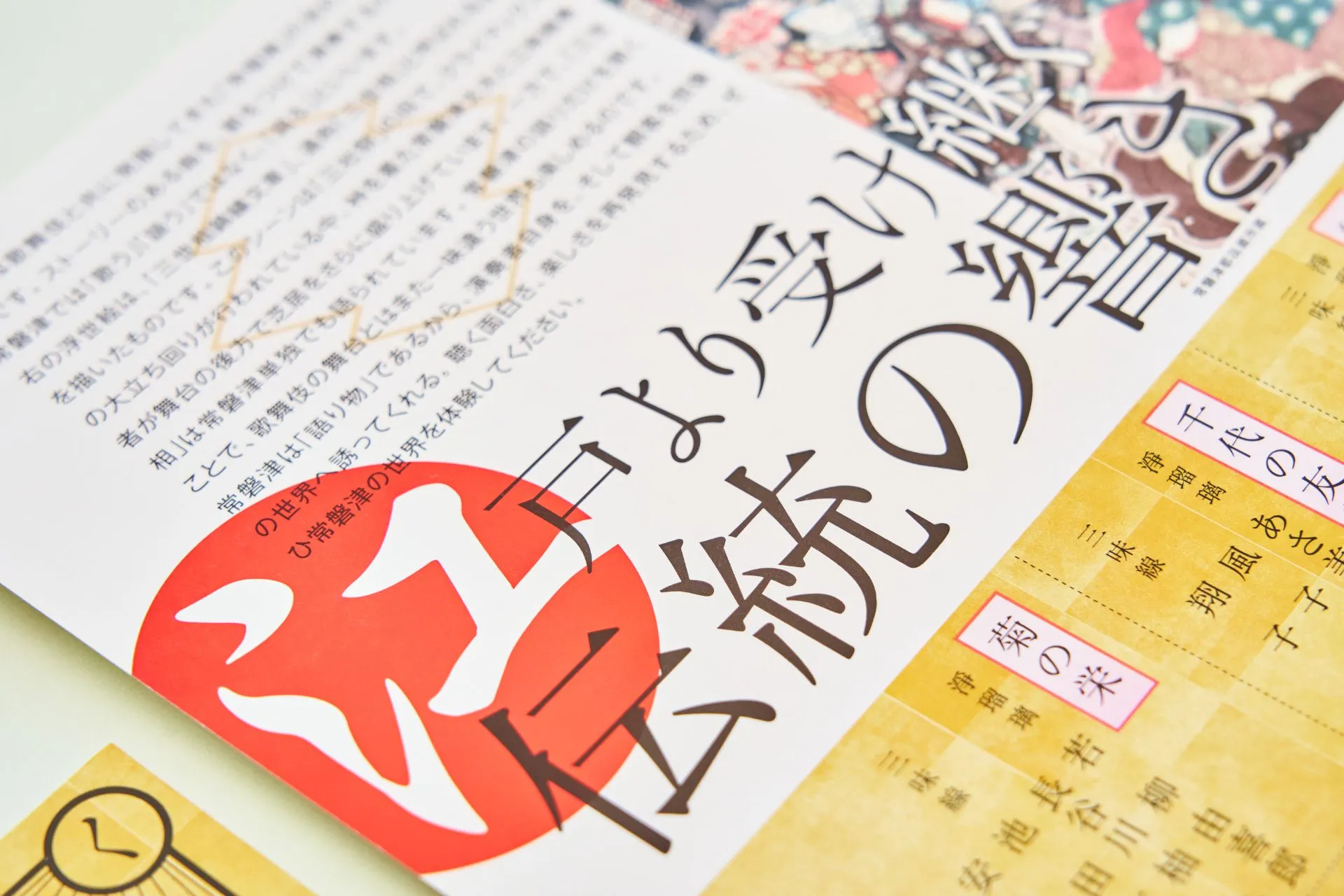 アリガトウデザインコンサルティング@arigato_design_studio• Instagram photos and videos