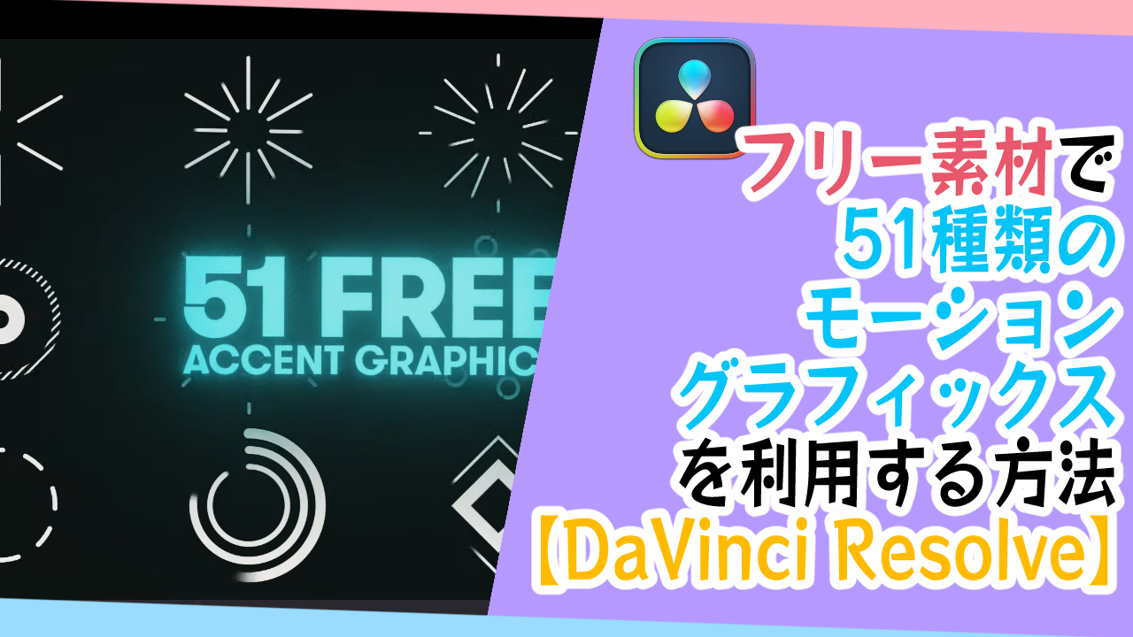 316,400点を超えるモーショングラフィックスの映像素材とロイヤリティフリー映像 - iStockアニメーション