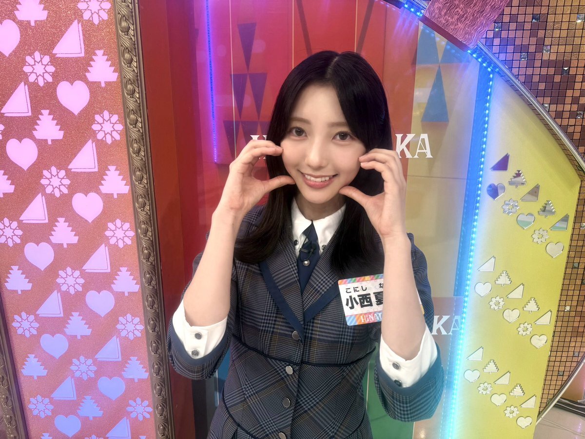 日向坂で会いましょう 番組テロップをトレースしました - YouTube