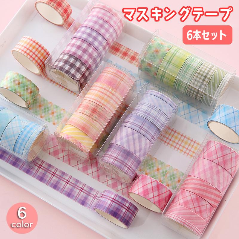 マスキングテープをかわいくおしゃれに活用♪かんたんアレンジ ～後編～ことりっぷ