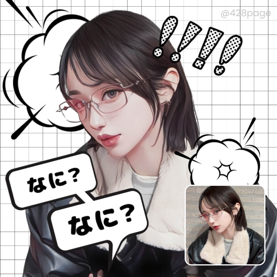 無料写真イラスト化サイト - 画像イラスト化・写真を漫画風に加工Fotor