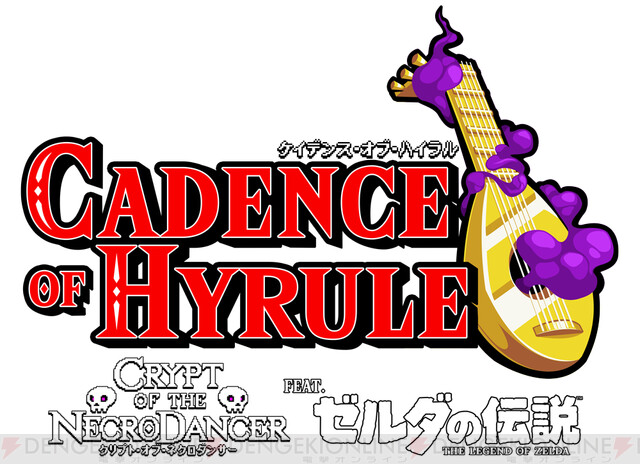 リズム株式会社