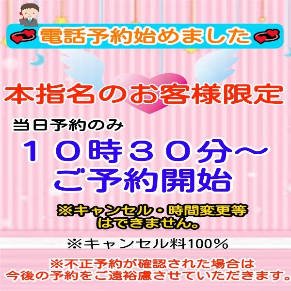 津田沼パルコ】無印良品の日焼け止めシリーズ｜ 無印良品