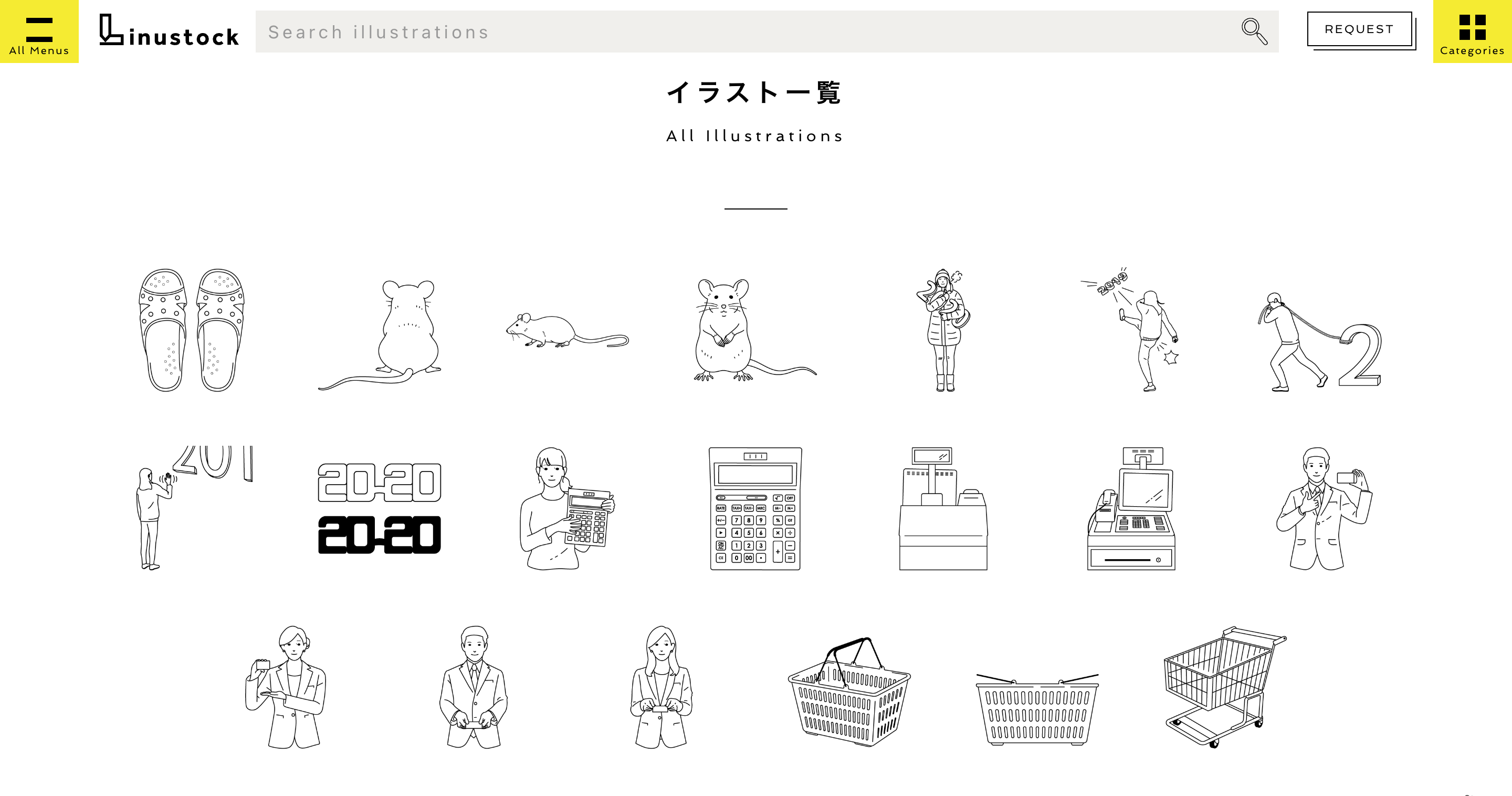 淡い水彩風のシンプルなフリー素材背景 ２１種 IPPU Material Dayo