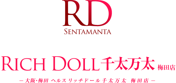 人情味あって仕事がしやすい街「大阪」で風俗体験入店！大阪の特徴をご紹介│ヒメヨミ【R-30】