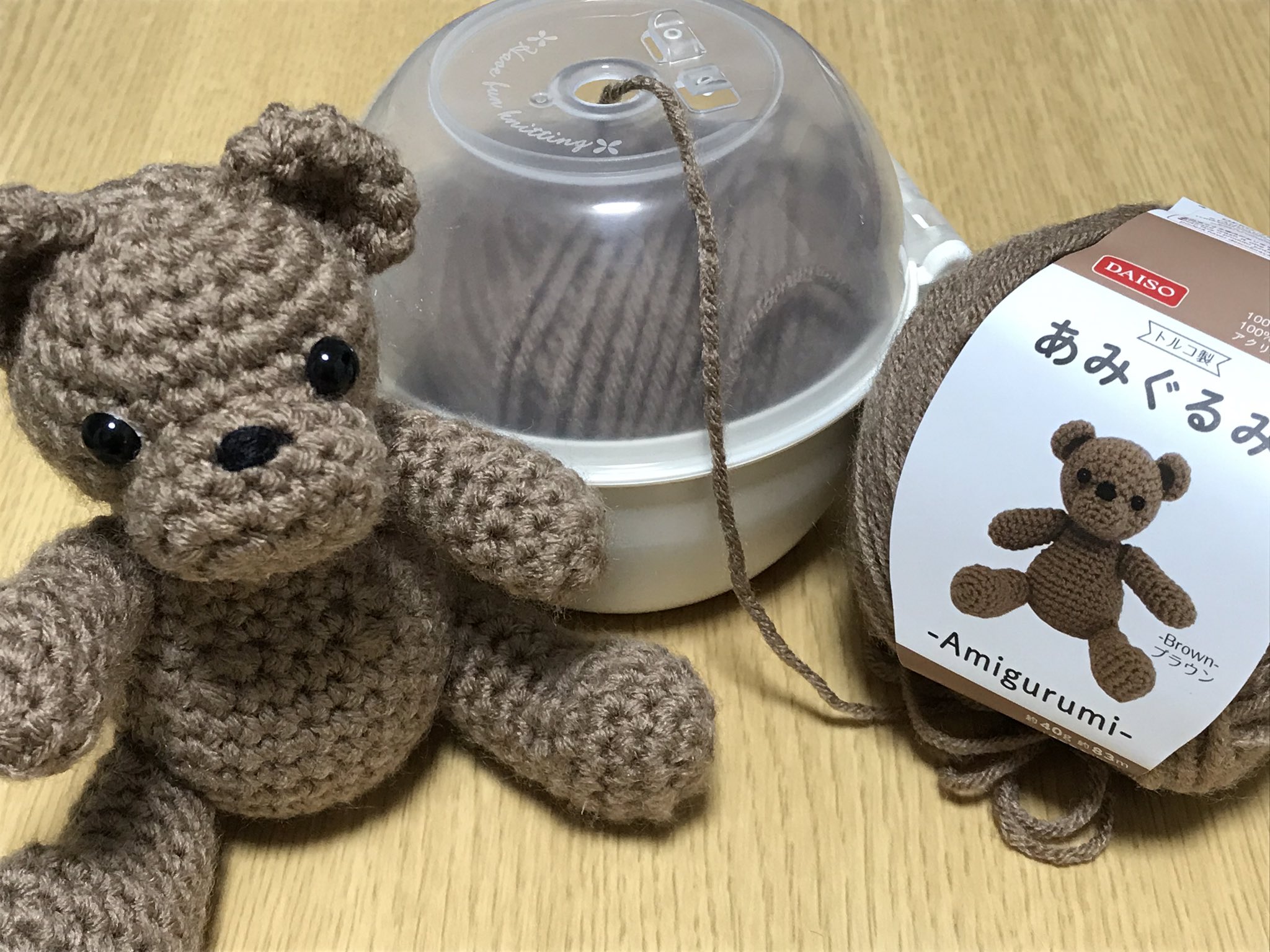 ダイソー あむころ毛糸で編む『ふわもこポーチ』。イロチで作りたくなっちゃいます♪ 暮らしニスタ ｄメニューニュース NTTドコモ