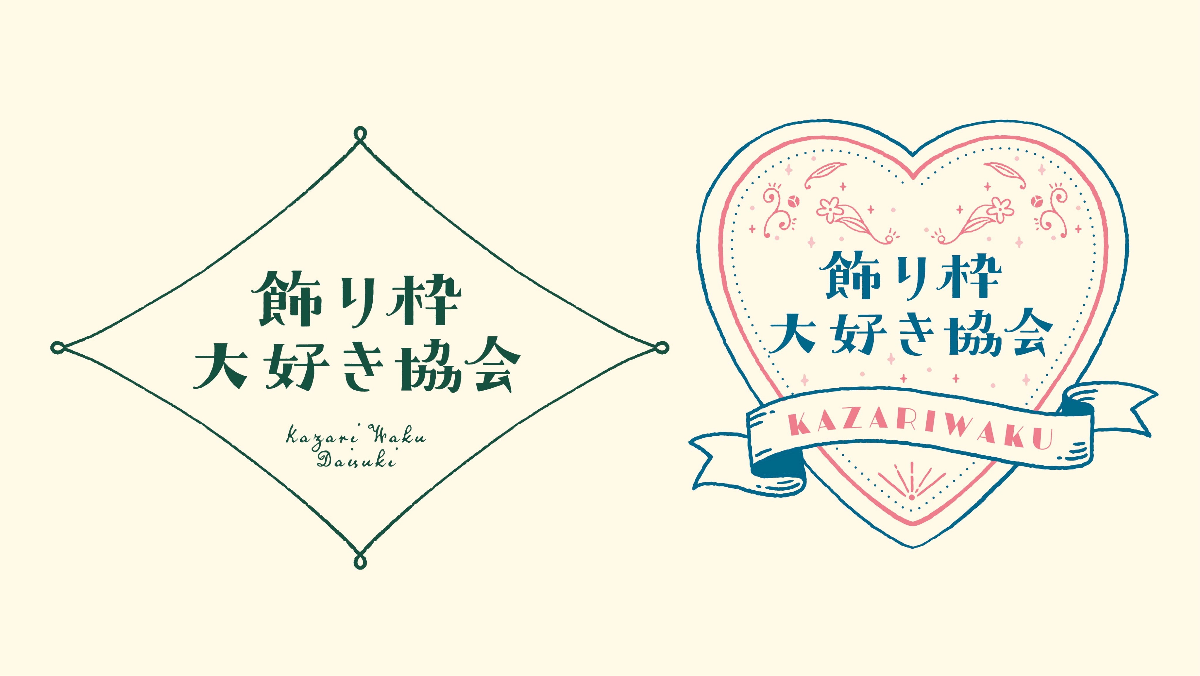 豪華な金色のタイトル枠png透明イラスト画像とPSDフリー素材透過の無料ダウンロード - Pngtree