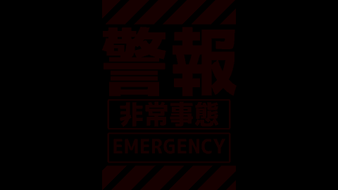 エヴァンゲリオン」に似ているフォントとおすすめのフリーフォントいいフォント