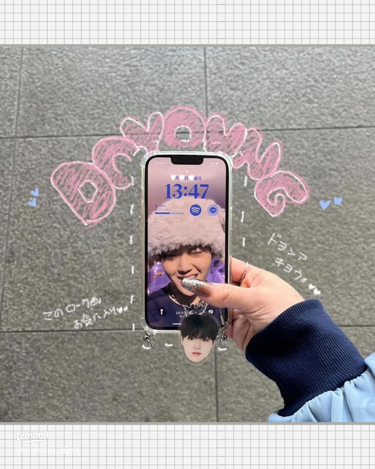 無料 おしゃれな推し壁紙の作り方！ロック画面もオススメ