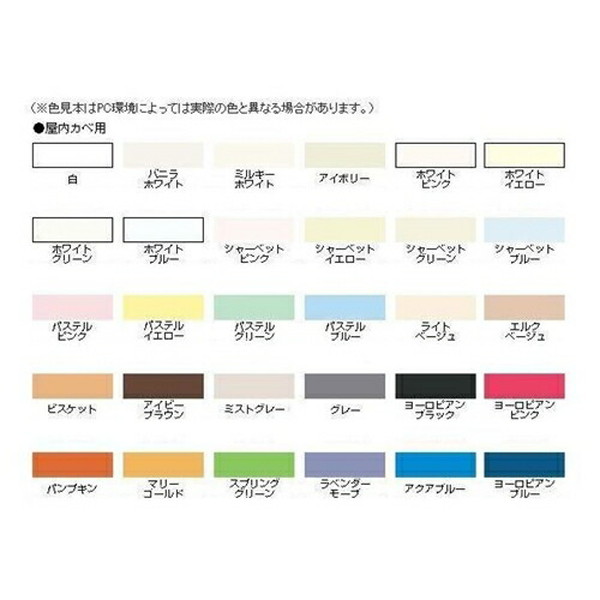 板金塗装DIYキャンディブルーでブルーメッキに塗装してみた！缶スプレー塗装 自家塗装 エンブレム塗装 キャンディカラー板金塗装DIY 車好き