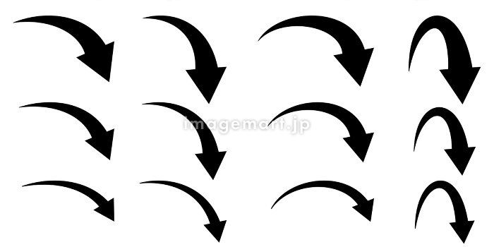 パワーポイントの矢印の種類と作り方について解説 - Document Studio - ビジネス資料作成支援メディア