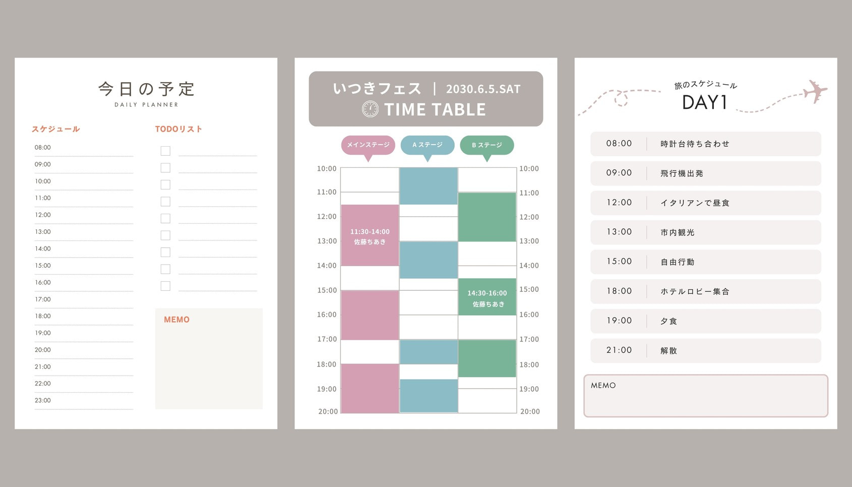 テクノロジーと音楽の祭典『イノフェス』全日程のタイムテーブルを発表SPICE - エンタメ特化型情報メディア スパイス