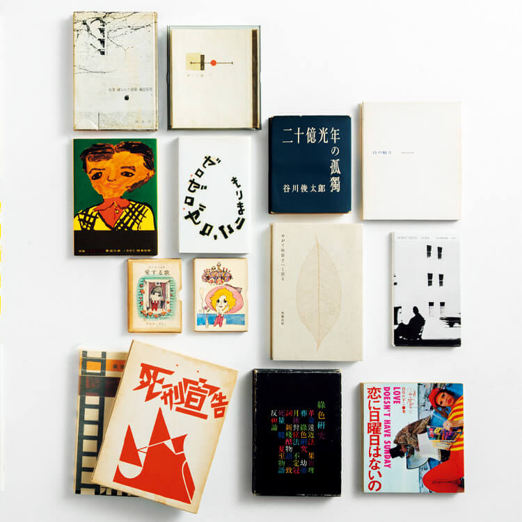 ABOUT – 仙台のデザイン事務所・アントワークスANTWORKS