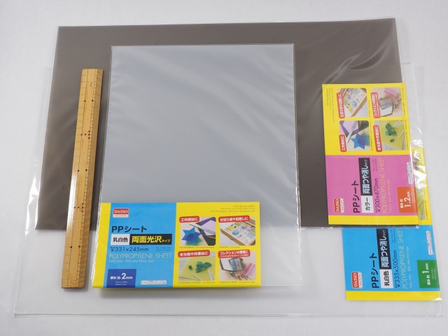 セリアにスゴイ商品出てた！まさか100円で買えると思わなかった 挟むだけで映える透明な板michill byGMO ミチル