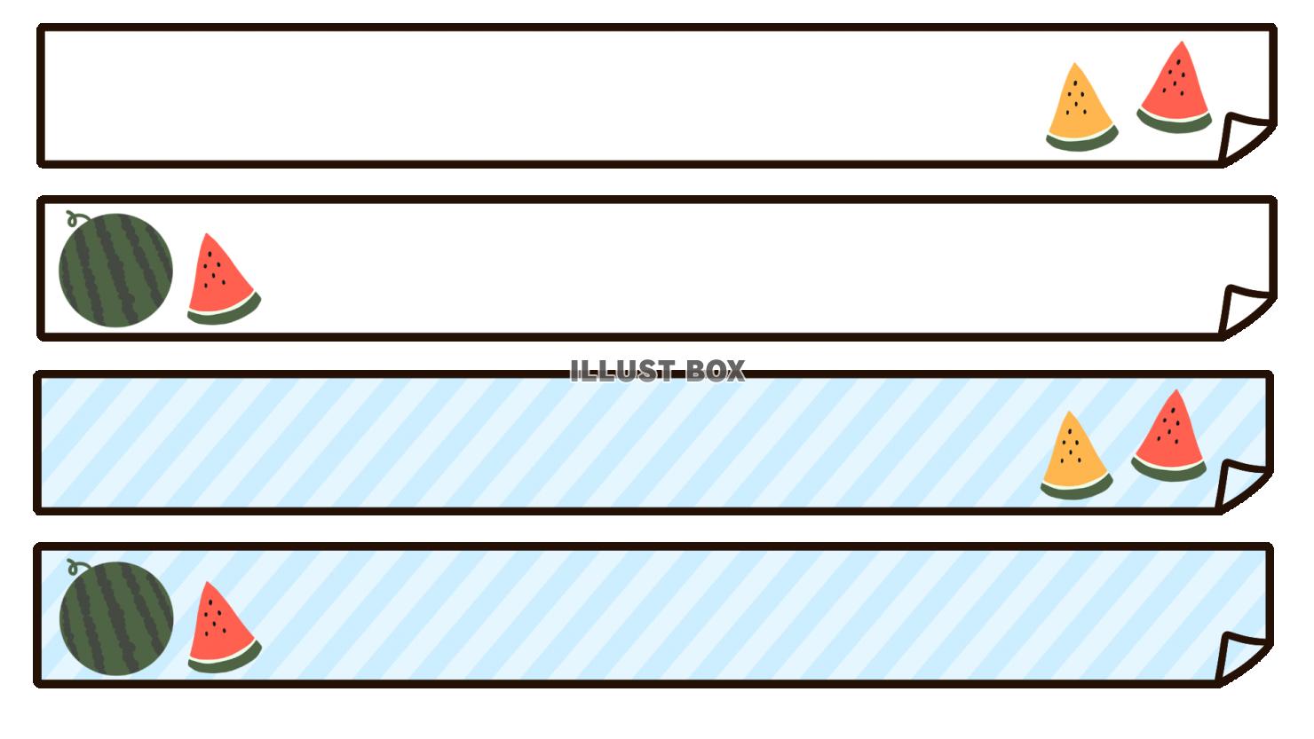 テロップベース」の写真素材33,188件の無料イラスト画像Adobe Stock