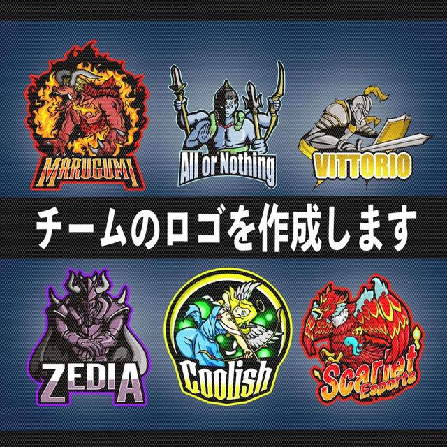 個性的なエピソードを持つ、スポーツメーカーのブランドロゴたちASOBOAD