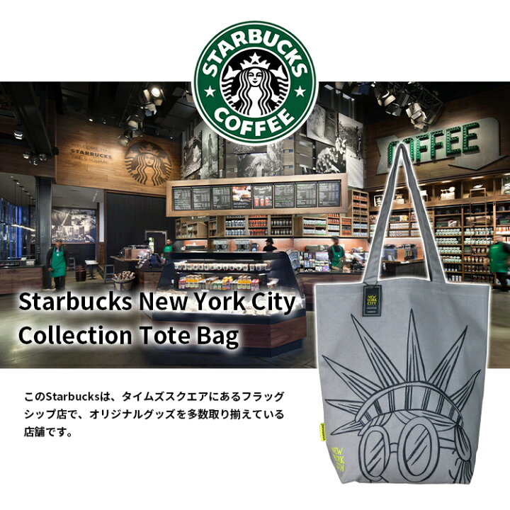 初めて知ったスタバのロゴの女性武東由美オフィシャルブログ「MOTOちゃんとのはっぴぃな毎日」Powered by Ameba