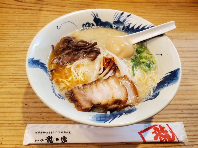 つる乃湯 熊本インター店周辺のおすすめホテル・旅館10選【2024年】