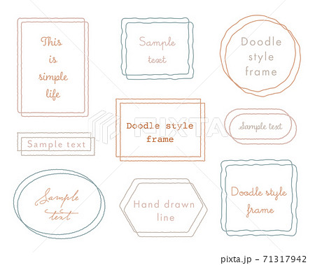 フリー素材:フレーム・飾り枠:640×480pix;大人かわいいポップな星と2011の手描き文字の飾り枠のwebデザイン素材無料素材とweb デザイン・DTP・動画制作 tigpig