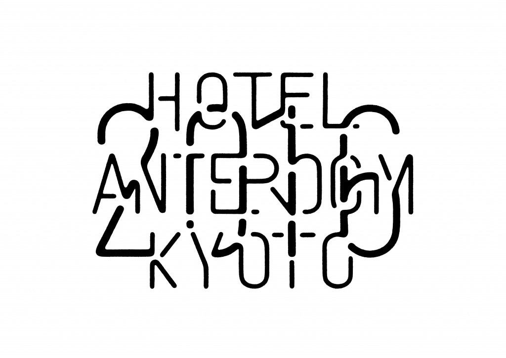 炎」名前書き方漢字かっこいい炎